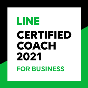 LINE Certified Coach 2021