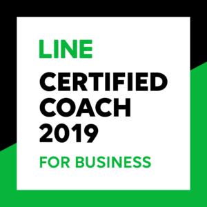 LINE-CertifiedCoach_Business