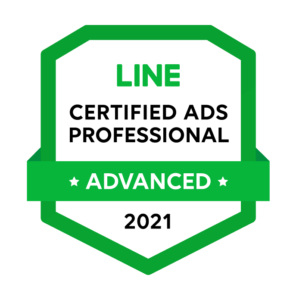 LINE Studyroom - Certified Ads Professional (Advanced)