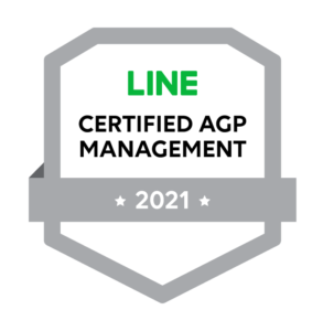 LINE Study Room Badge AGP