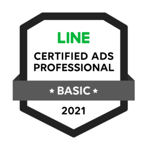 LINE Study Room Badge 2021 Basic