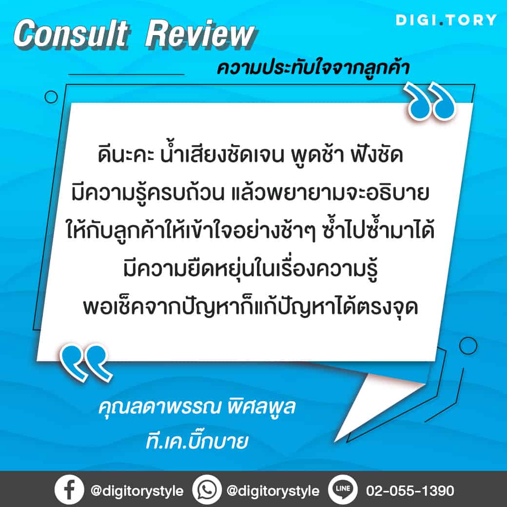 Review(6)