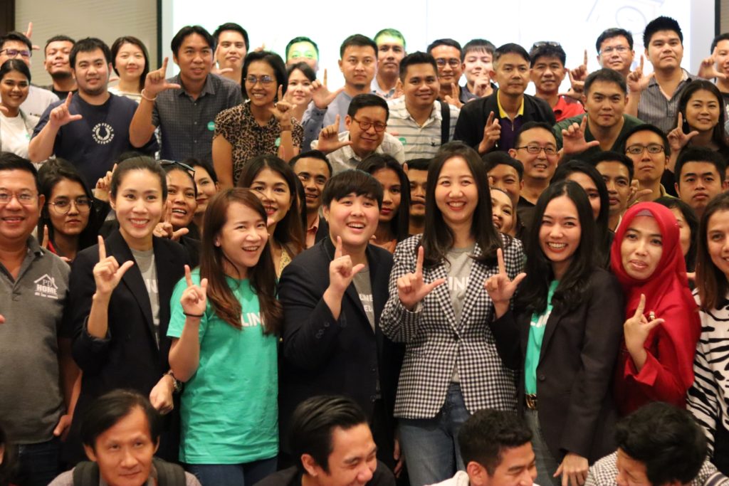 LINE Certified Coach - วณิชชา วรรคาวิสันต์