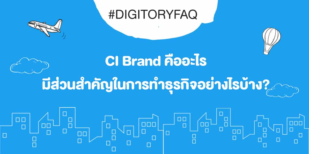 cover faq ci