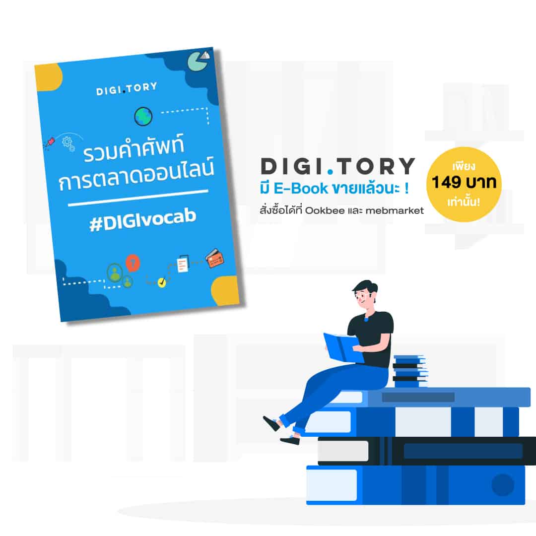 ebook1-4