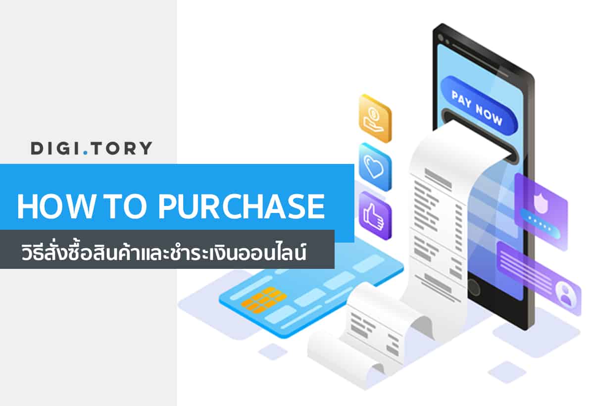 แบนเนอร์2222