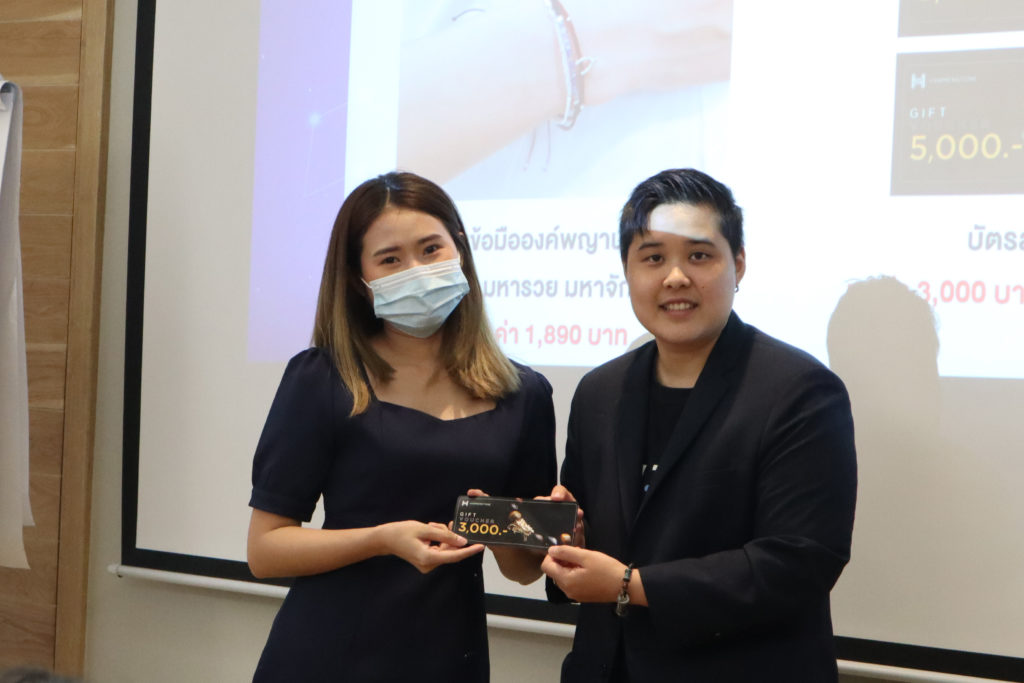 DIGIHORO เก่ง สวย รวย เฮง โหราศาสตร์และการตลาดออนไลน์