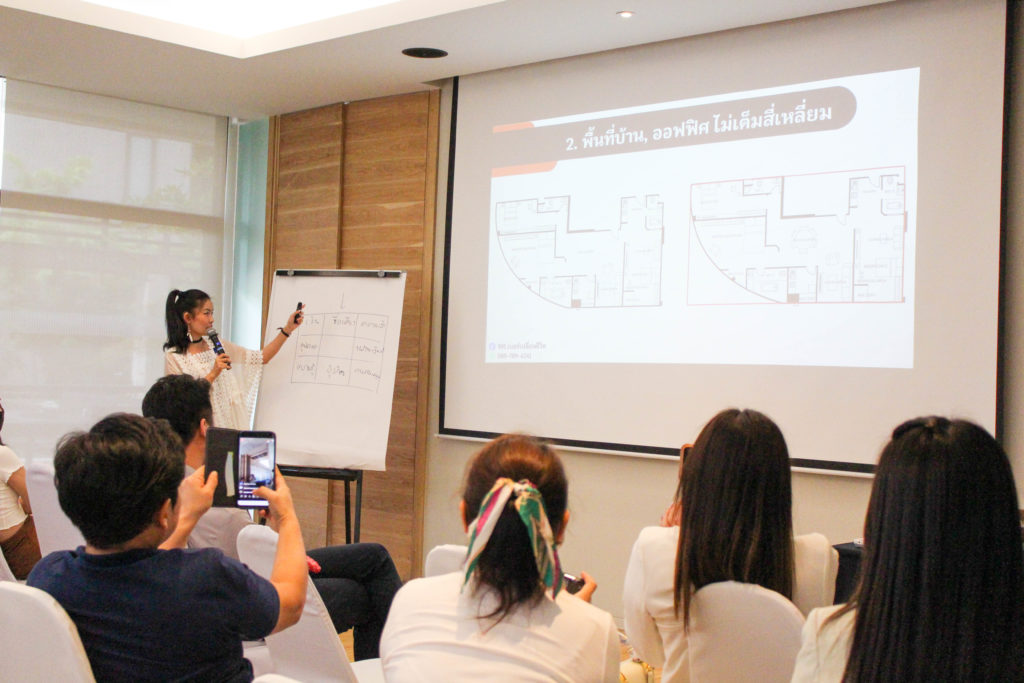 DIGIHORO เก่ง สวย รวย เฮง โหราศาสตร์และการตลาดออนไลน์