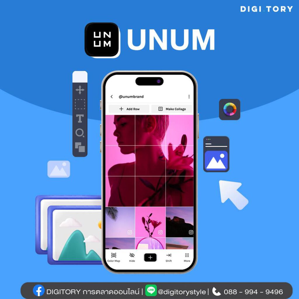 UNUM