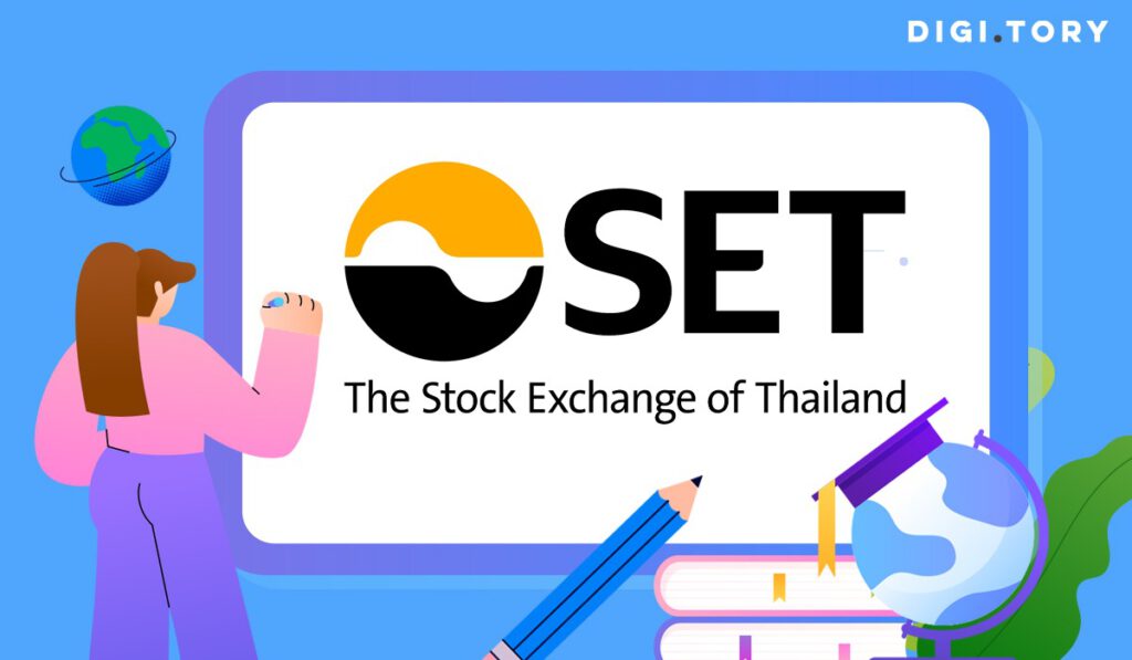 คอร์สเรียนออนไลน์ SET e-Learning