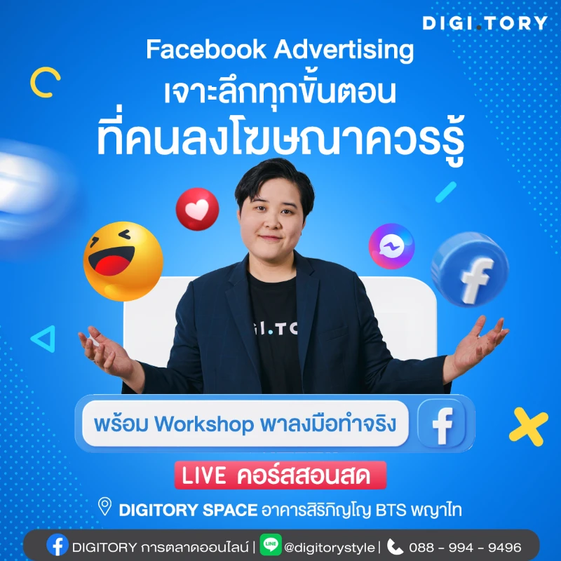 1040x1040-ai-fb_0