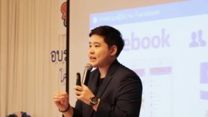 บรรยากาศการเรียนกับ DIGITORY