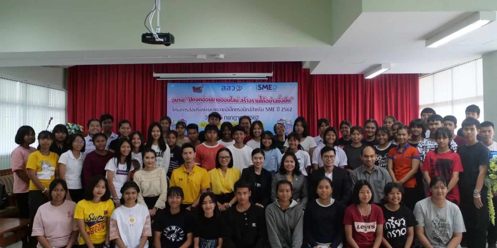 67276829_2346496782229759_1053654395100594176_o