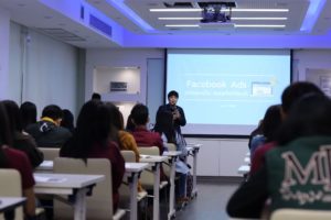 ภาพบรรยากาศการเรียนกับ DIGITORY