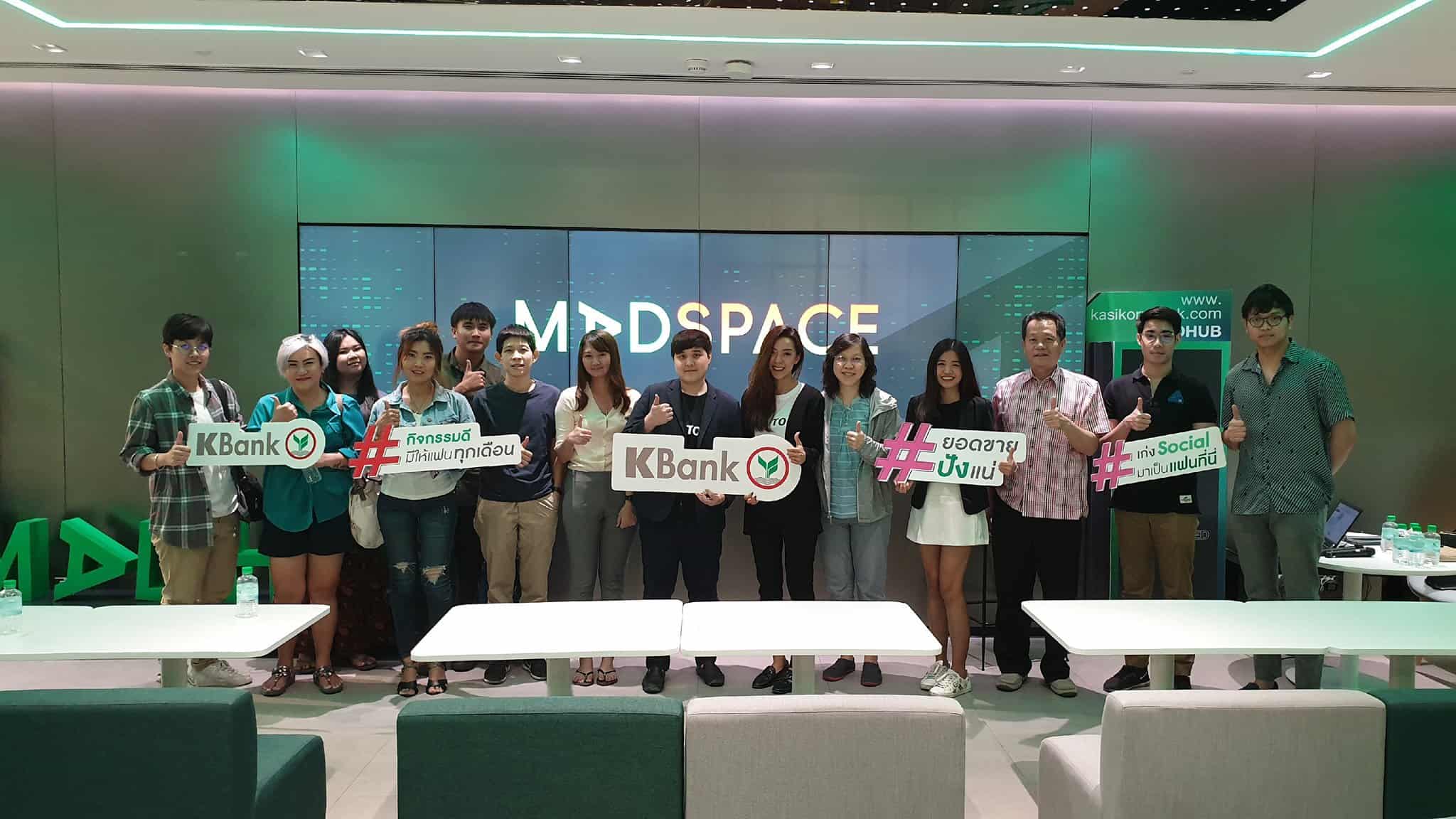 73189060_2425050704374366_7351799368577449984_o