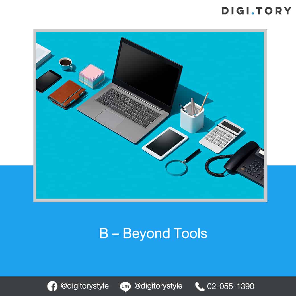 บุกโลก Digital Economy ด้วยการตลาดแบบ B-A-S-I-C - DIGITORY