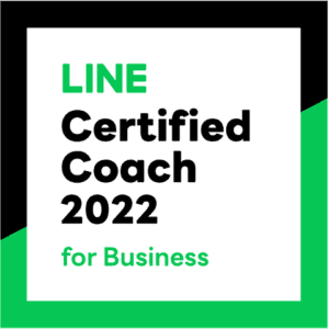 LINE Certified Coach for Business 2022